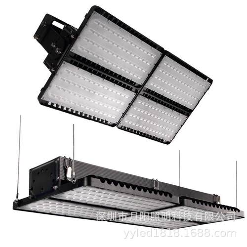 厂家直销投光灯外壳 800W400W卡扣系列LED压铸黑金刚外壳套件