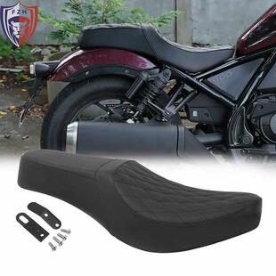 新款直销摩托车改装发动机盖 坐垫 导流罩适用叛逆者 CMX300/500