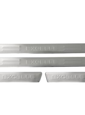 09-14款英朗GTXT门槛条迎宾踏板车门门槛条内饰改装专用