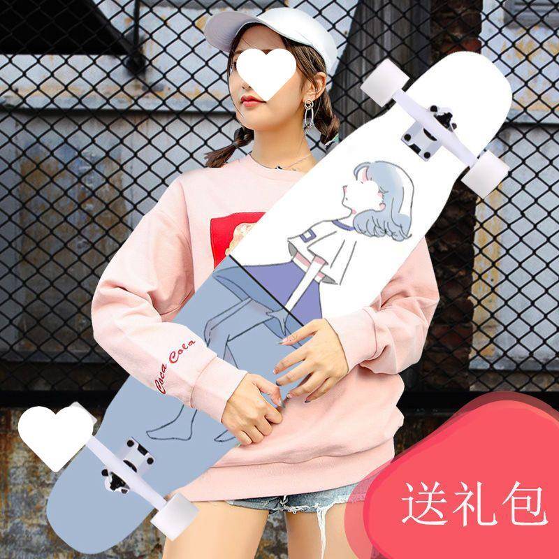 110厘米长板板成人青少年初学舞者男女板生刷街成年四2Z6c7cXd轮