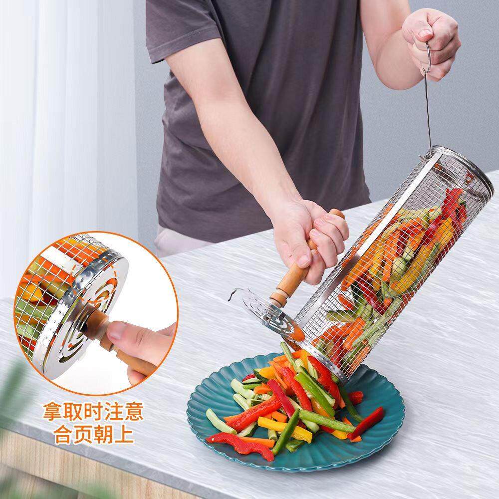 滚筒烧烤笼烧烤架烧烤篮圆形户外BBQ烟熏笼式烧烤网旋转