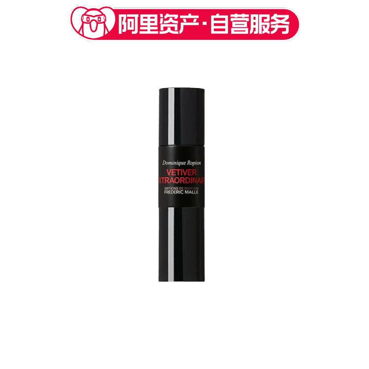 FREDERIC MALLE 德瑞克馥马尔 不羁香根草男士香水 EDP 30ml图片