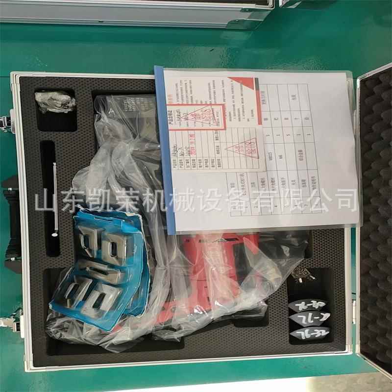 ND-426 273-426mm 半自动小型电动管子坡口机 多功能 内涨铣边机