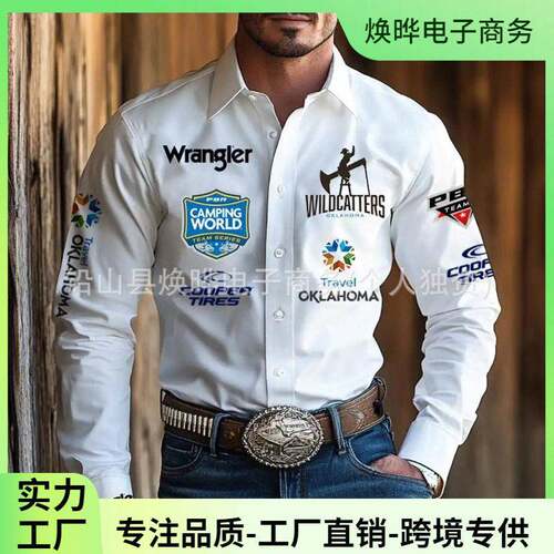 Men's Long Sleeve Western Logo Rodeo Shirt