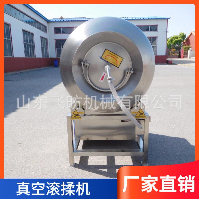 腊肉腊肠真空滚揉机鸡腿翅中鸡柳骨肉相连腌制入味机设备