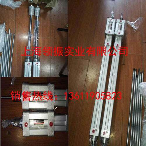 MOHE气缸SH-FL-LS-63X40+40X400(10)双气缸SH-FL-LS-63*40+32*400