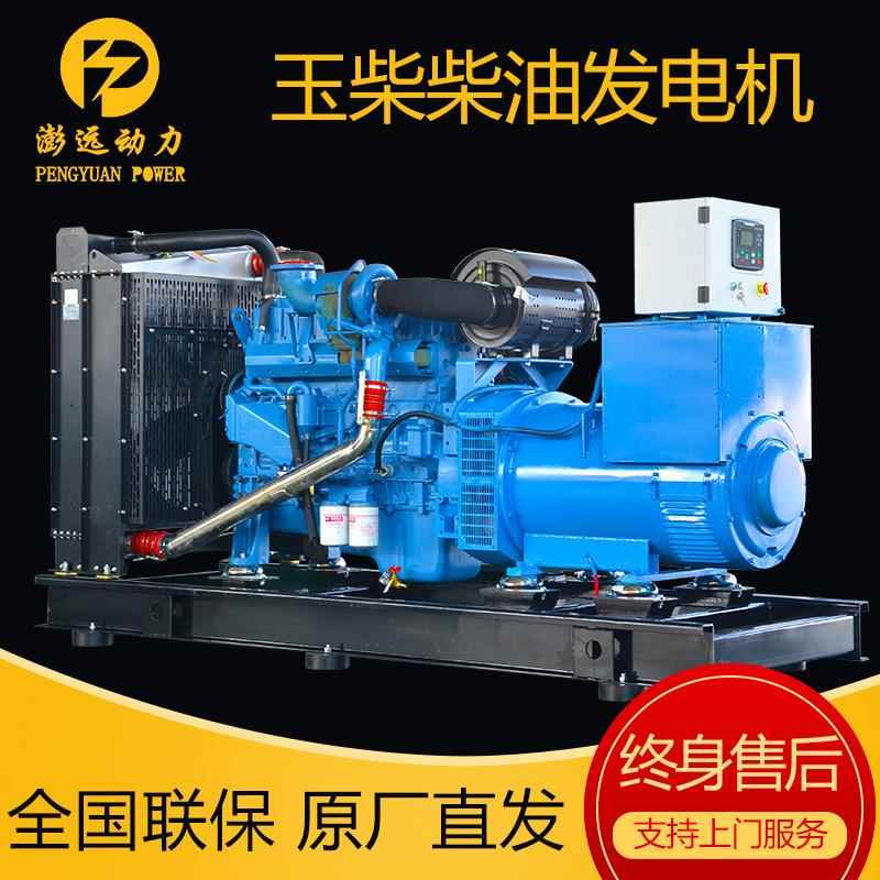50千瓦原厂三相交流全自动全铜发电机30KW柴油发电机组