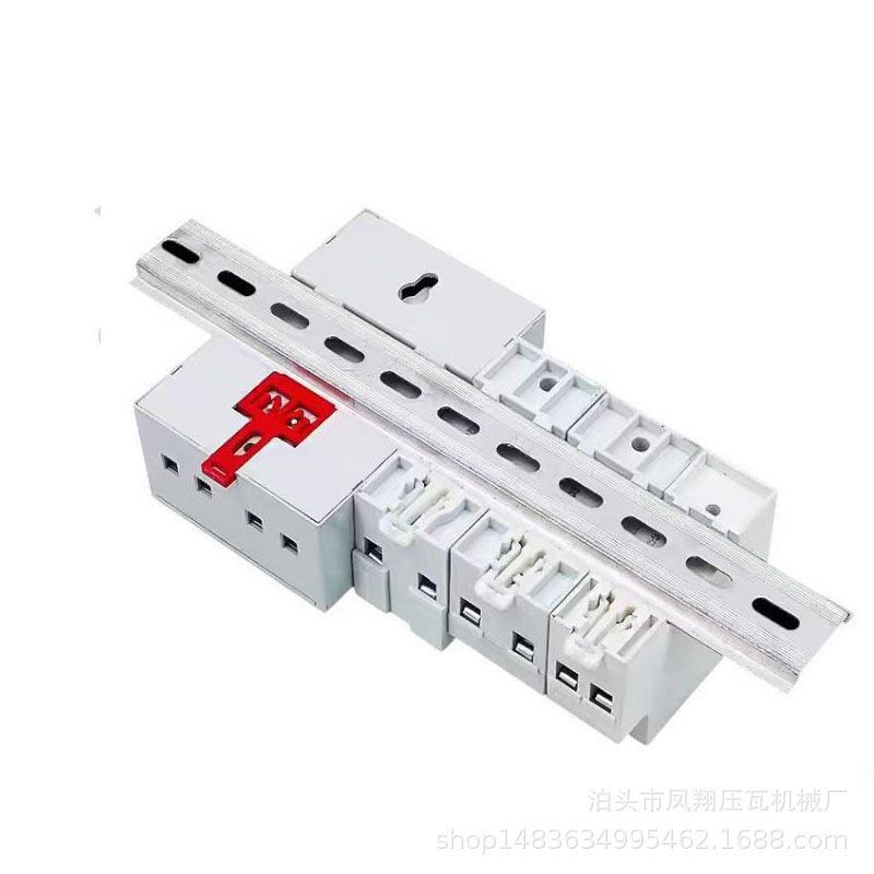 金属冲孔卡槽机快速低压工控电器导轨电器安装卡槽辊压成型机