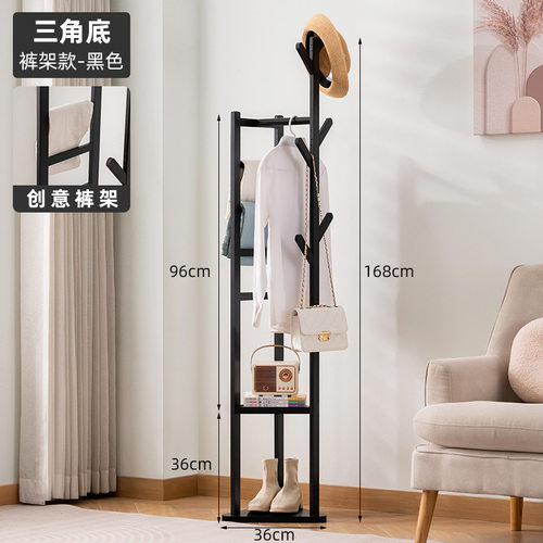 衣帽架出租屋懒人落地儿童衣帽架