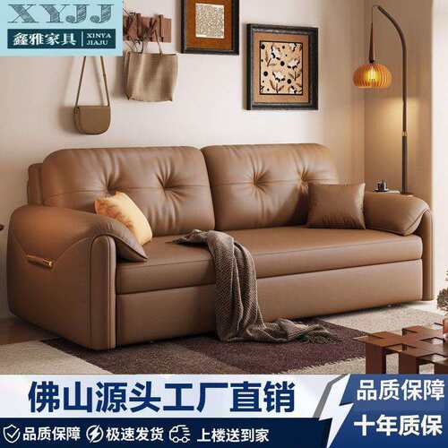 猫抓皮复古风沙发床小户型多功能一体两用可折叠可储物出租房公寓