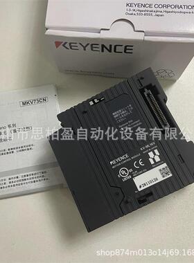 基恩士 OP-88650 OP-86916 OP-86918 KV-M16G KV-XH16ML OP-88028