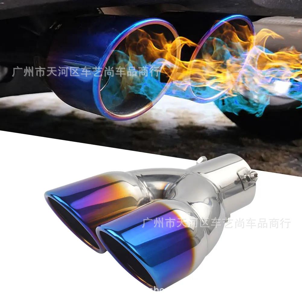 汽车改装双管排气管装饰一出二尾喉消声器通用加厚款双出尾喉尾管