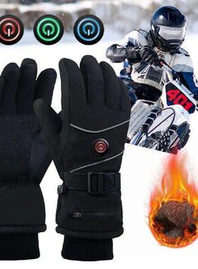 DC Rechargeable Electric Heated Hand Warmer Heated Gloves