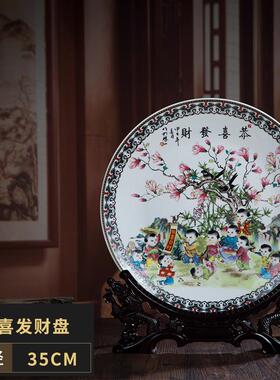 新款096器景品德镇陶瓷器 粉彩柜花瓶插花新中式家居客厅饰电视摆