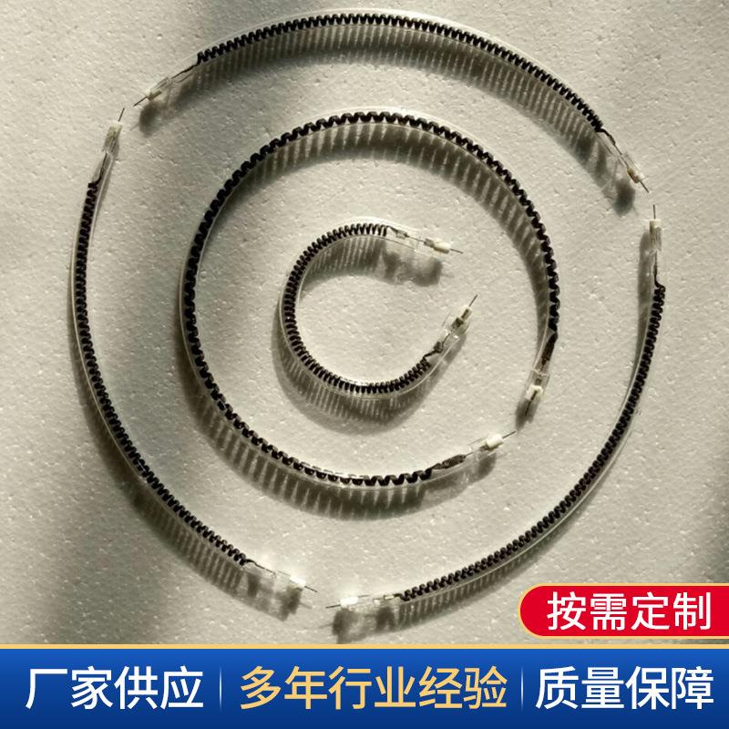 供应碳纤维石英电热管红外线发热管烤漆房烘箱碳纤维加热管