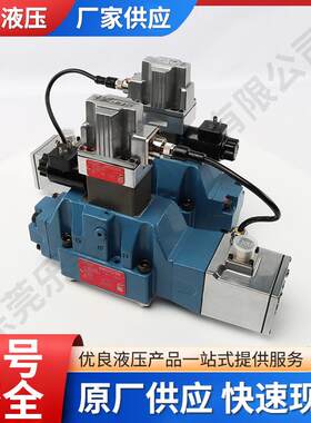 MOOG穆格D662-4709方向阀压力阀先导阀液压流量D662电磁阀减压阀