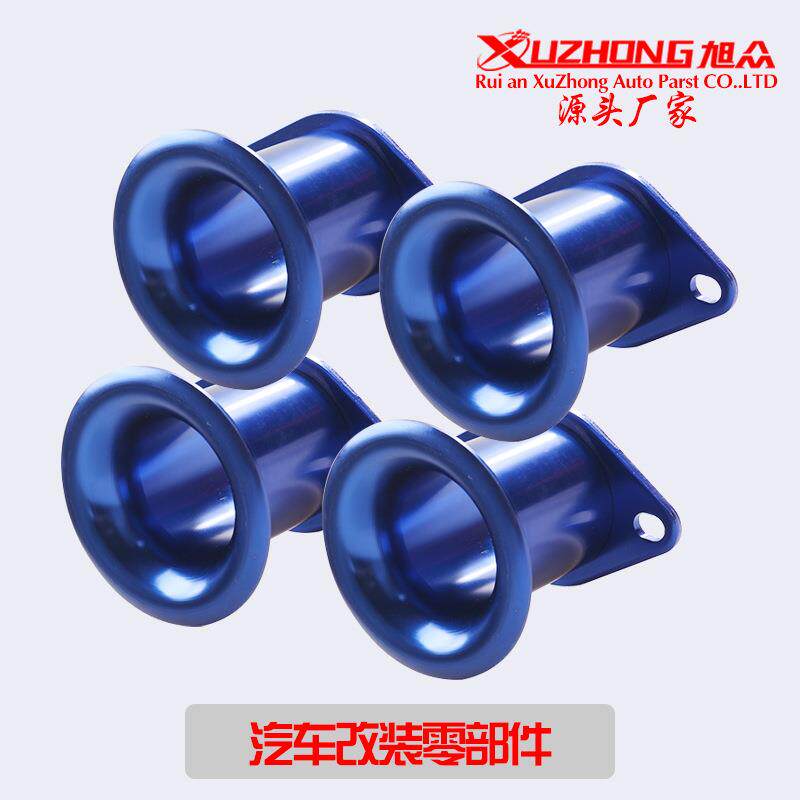 含税价跨境优品汽车喇叭改装空气喇叭1只装适用于丰田卡罗拉AE86