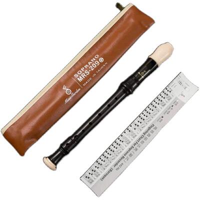 新款正品包邮Musi grden音a英乐园MRS-208B高音八孔竖笛式德式c20