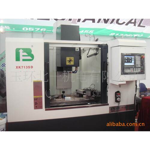 浙江杭州中型立式数控钻铣床加工XK712