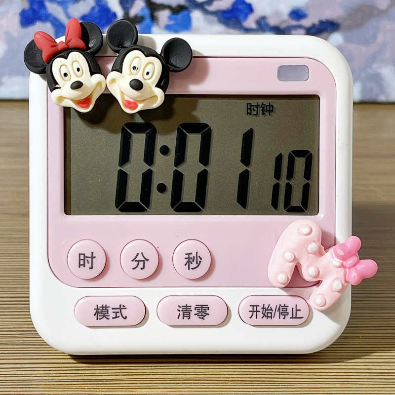 创意卡通可爱学生做题计时器可静音提醒器时间管理器厨房闹钟磁吸
