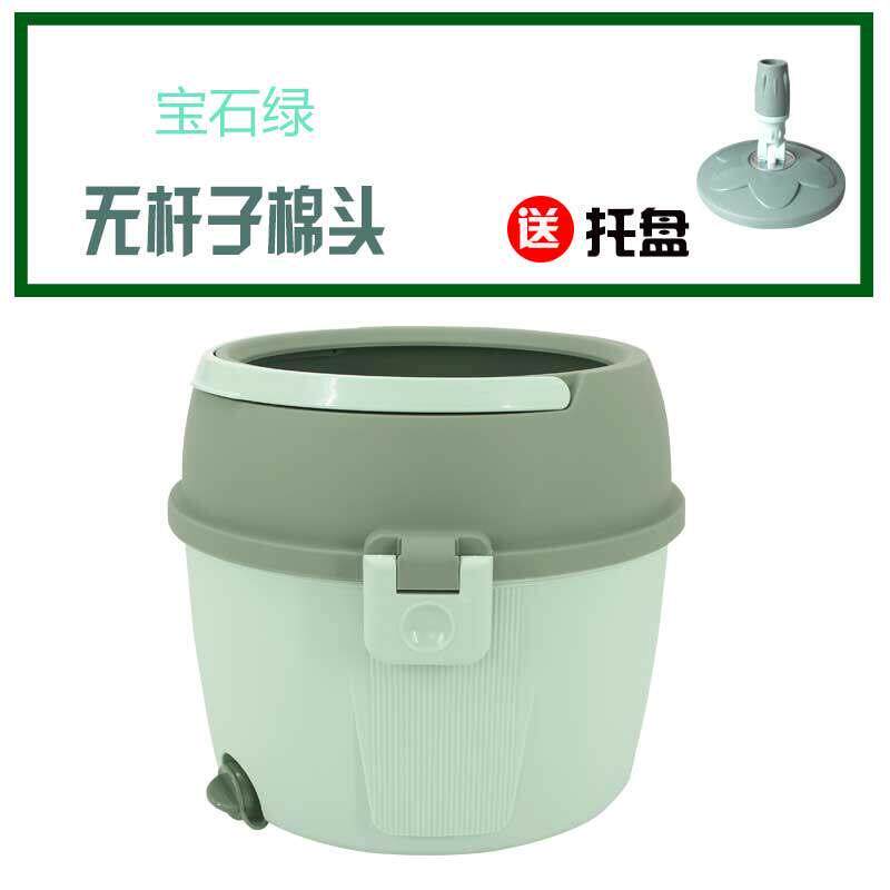 秒佳圣佳旋转拖把单卖桶家用免手洗墩布拖布好神拖手压无杆子一体