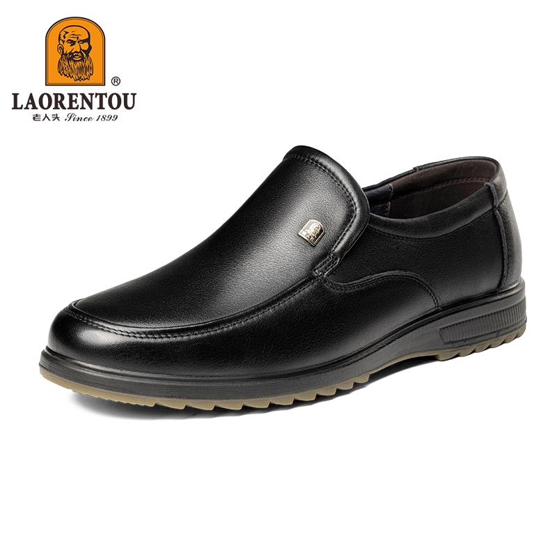 正品老人头年皮鞋男士第层牛皮一拖鞋商男鞋春秋平底鞋真皮务休闲