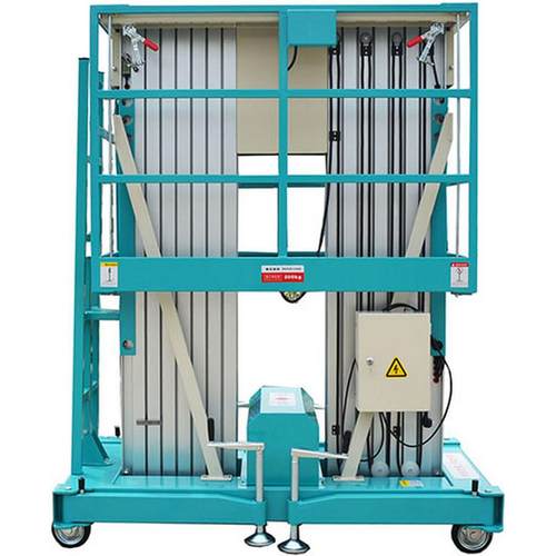 GTWY10-200升高10米移动式双桅柱铝合金升降机升降台高空作业平台