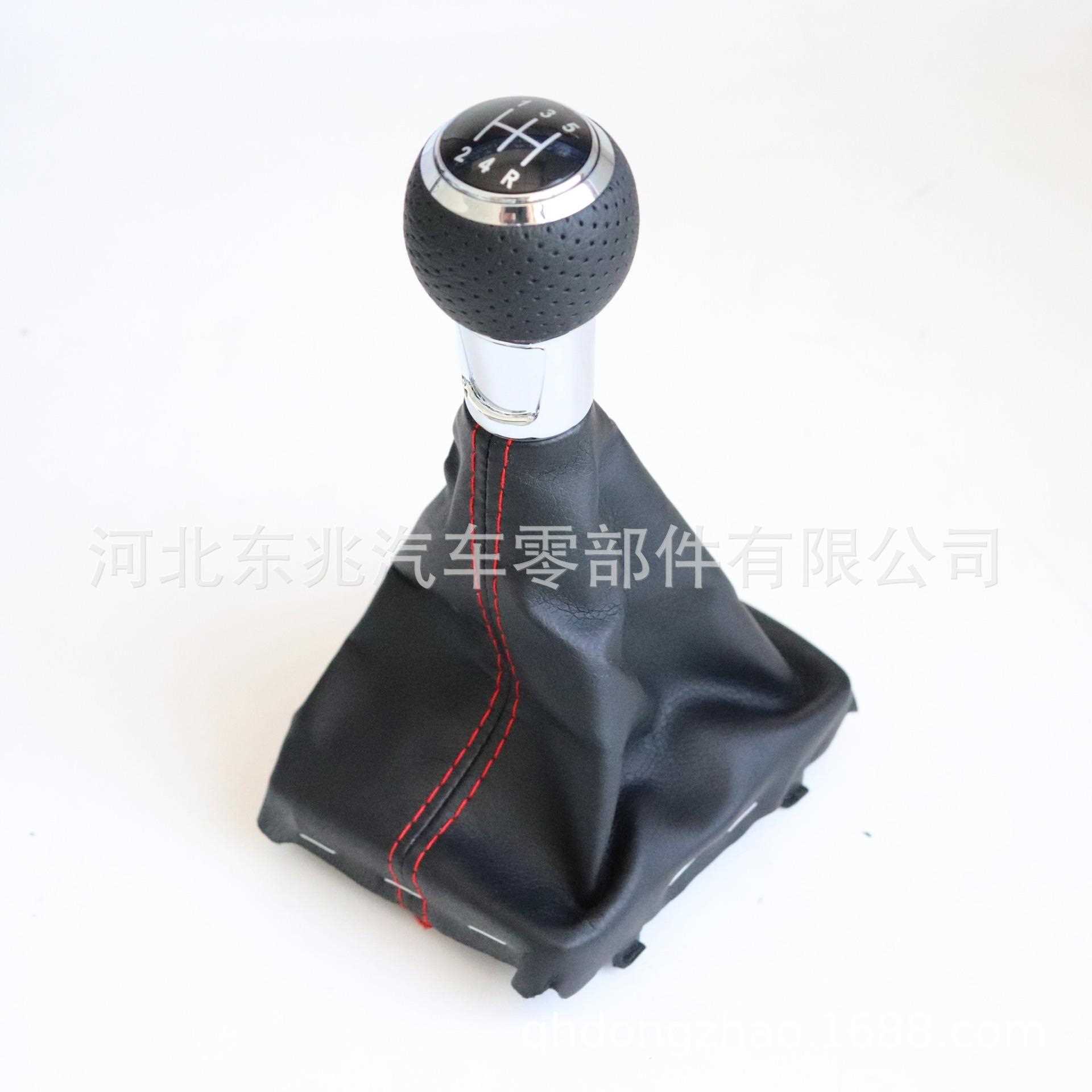 新款直销跨境适用于新A3打孔一体换档手球防尘套一体变速杆手球档