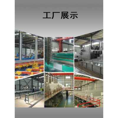 欧标2020 2040 V-slot工业铝型材铝合金黑色diy3D打印机框架支架