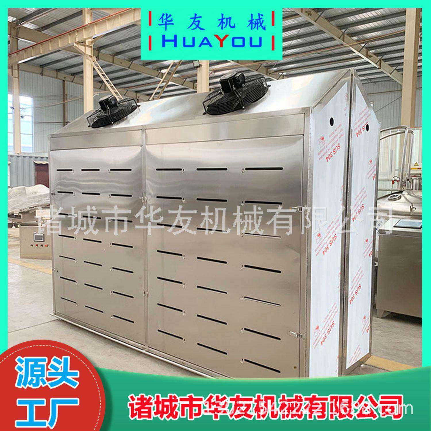 冻肉解冻设备食品厂冷冻肉解冻库虾仁低温高湿缓化间