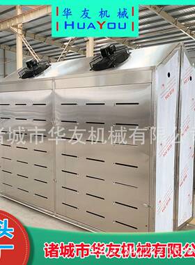 冻肉解冻设备 食品厂冷冻肉解冻库 虾仁低温高湿缓化间