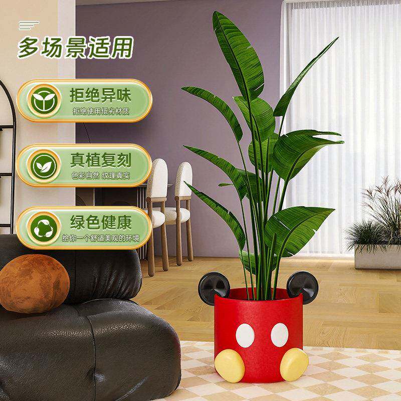 客厅落地花盆电视柜大型假盆栽饰意摆件卡旁通装品创花BJ2199瓶仿