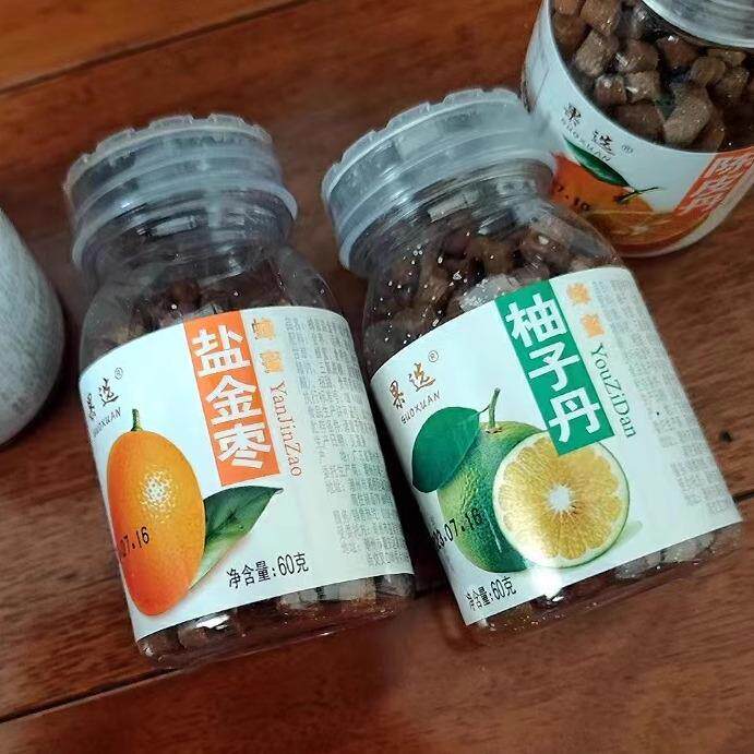 蜂蜜盐金枣老梅丹60g/瓶装老鼠屎正梅味办公室零食陈皮丹瓶装混合