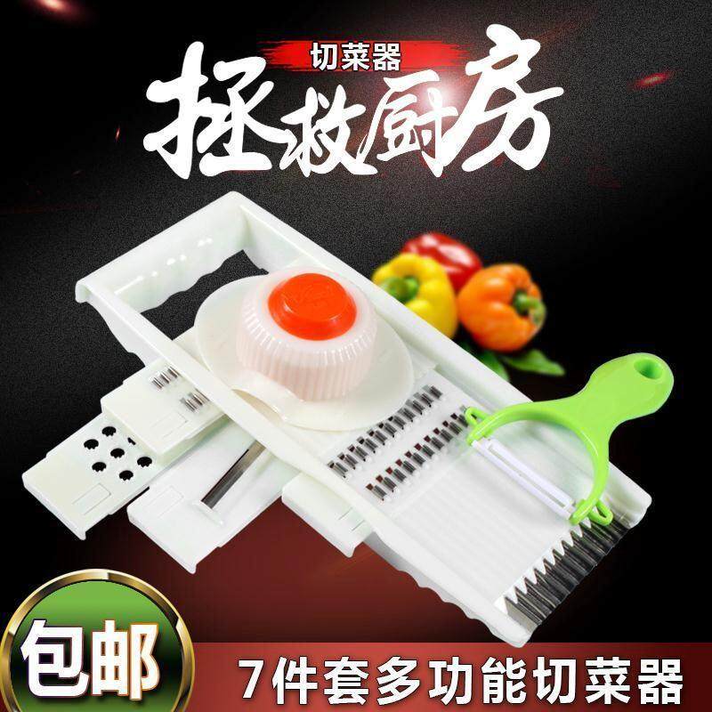 凤驰多功能切菜器刨丝器切丝切片土豆丝器擦菜器带护手图片