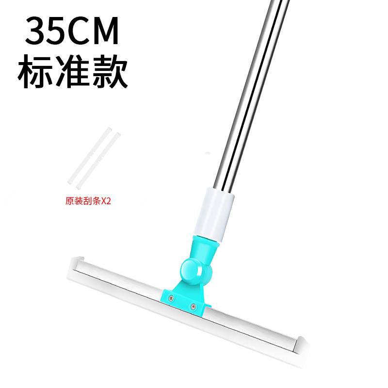 刷地刮地一体拖地刮水拖把客厅托把洗手间神器卫生间厕所刮板扫地