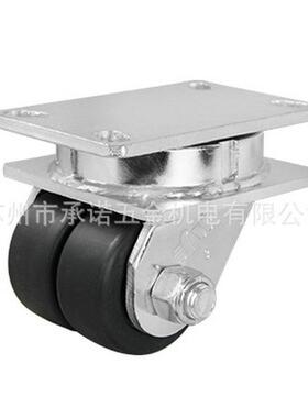 优惠特重型双轮刹车万向轮 载重4.5吨黑色MC尼龙重型万向轮