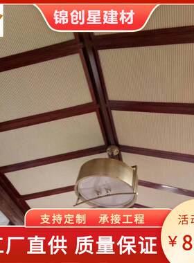 长沙电动日夜蜂巢帘厂家阳光房遮阳电动全遮光阳台顶天蓬蜂窝窗帘