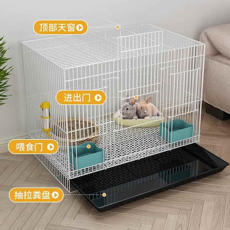 兔笼子自动清粪带厕所家用室内大号豚鼠荷兰