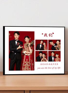 铝合金相框结婚纱登记照定制高级感diy打印相框摆台照片定制摆台