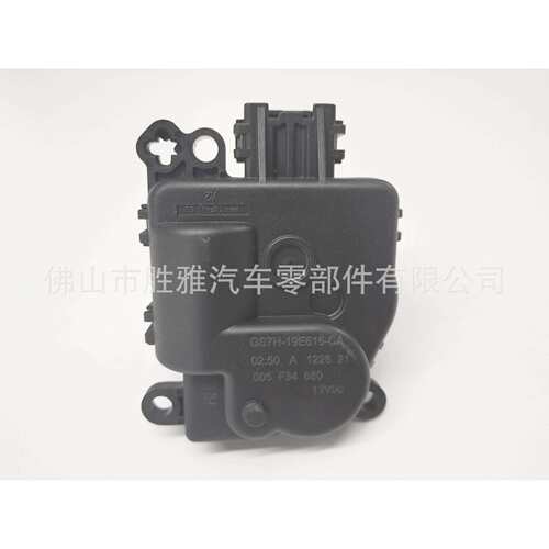 适用福特 加热器暖风门电机开关 GS7Z-19E616-C GS7H-19E616-CA