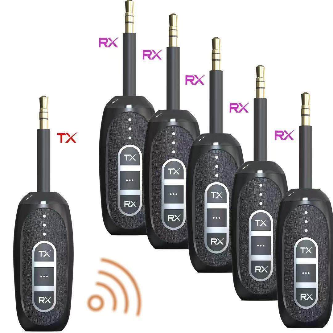 LE515max 多功能收发器 蓝牙V5.4发射器3合1广播一对多无延迟音频