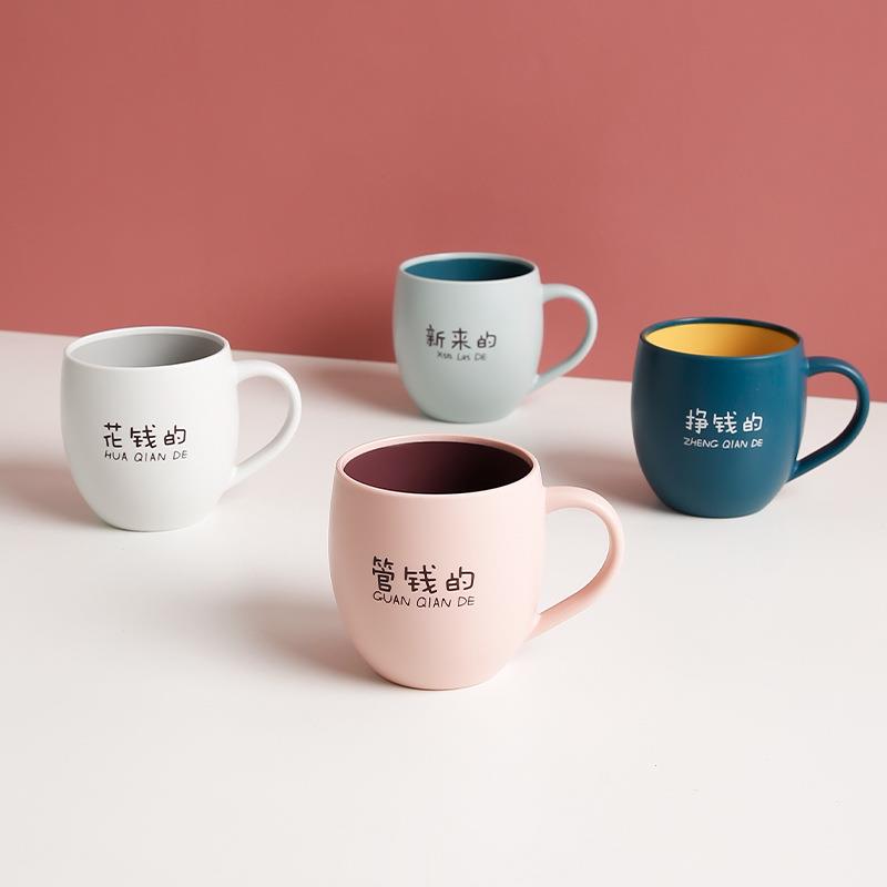 泰禾漱口杯家用简约刷牙杯子情侣洗漱杯北欧牙刷杯创意刷牙缸