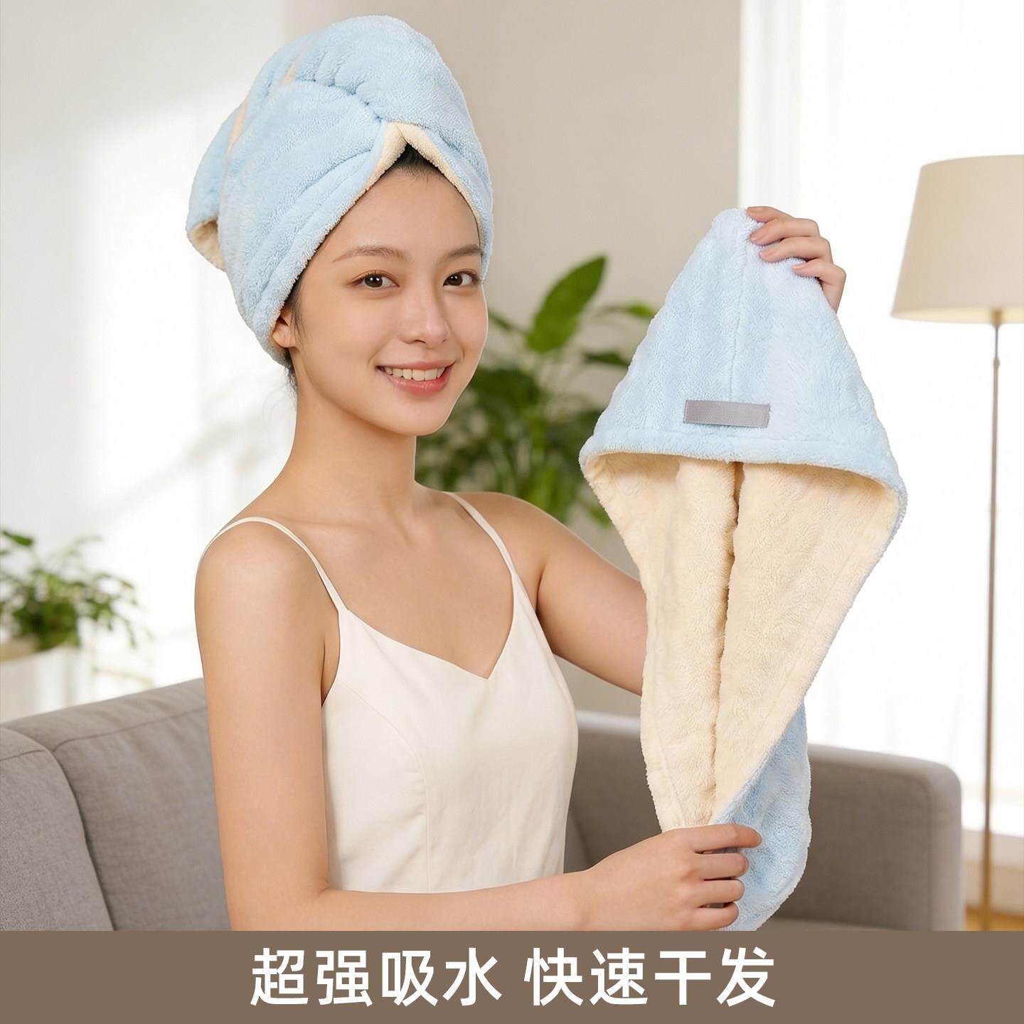 绑带双层加厚速干干发帽女超强吸水洗头擦头毛巾包头巾浴帽干发巾