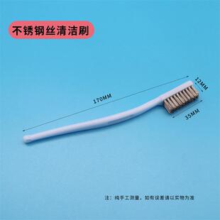 钢丝刷带柄磨除锈硬毛刷不锈钢刷铁丝刷多功能刷长把工业刷子