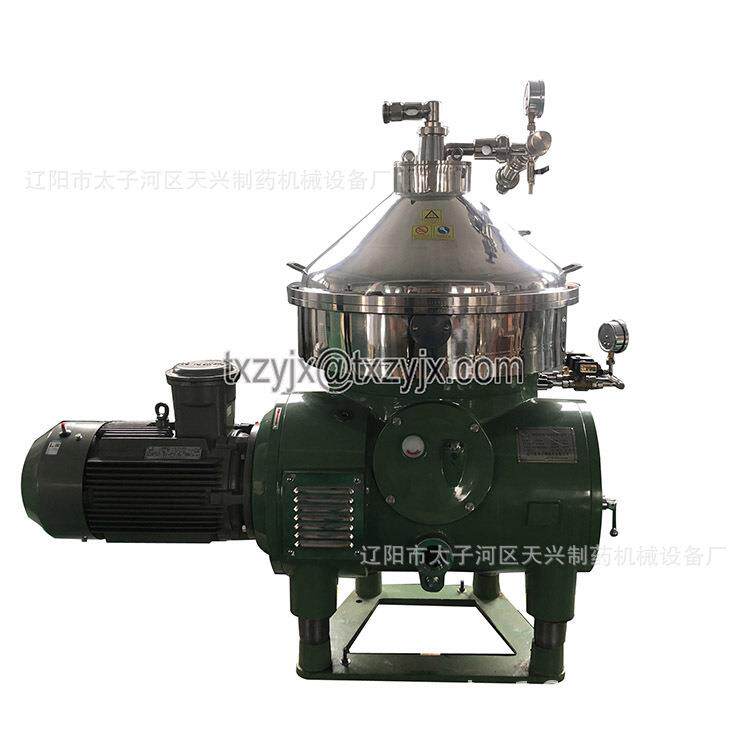 自动除渣澄清型碟式离心机 牛奶分离机 浓缩型分离型酸奶离心机