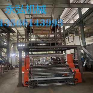 农业包装 厂家直供 袋 快递袋 双层共挤aBa吹膜机 900型 全自动