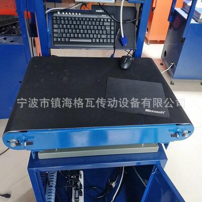 瓦格动车载移式小重型皮带输送机轻载包裹称扫码伺服GW460-40直流