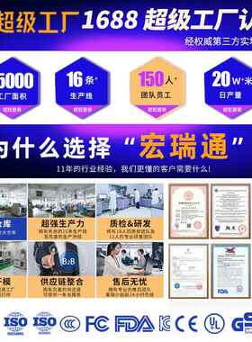 源头厂家5mm白色塑料条 塑料 实 婴儿床蚊帐胶支撑条 棒心PVC宏瑞