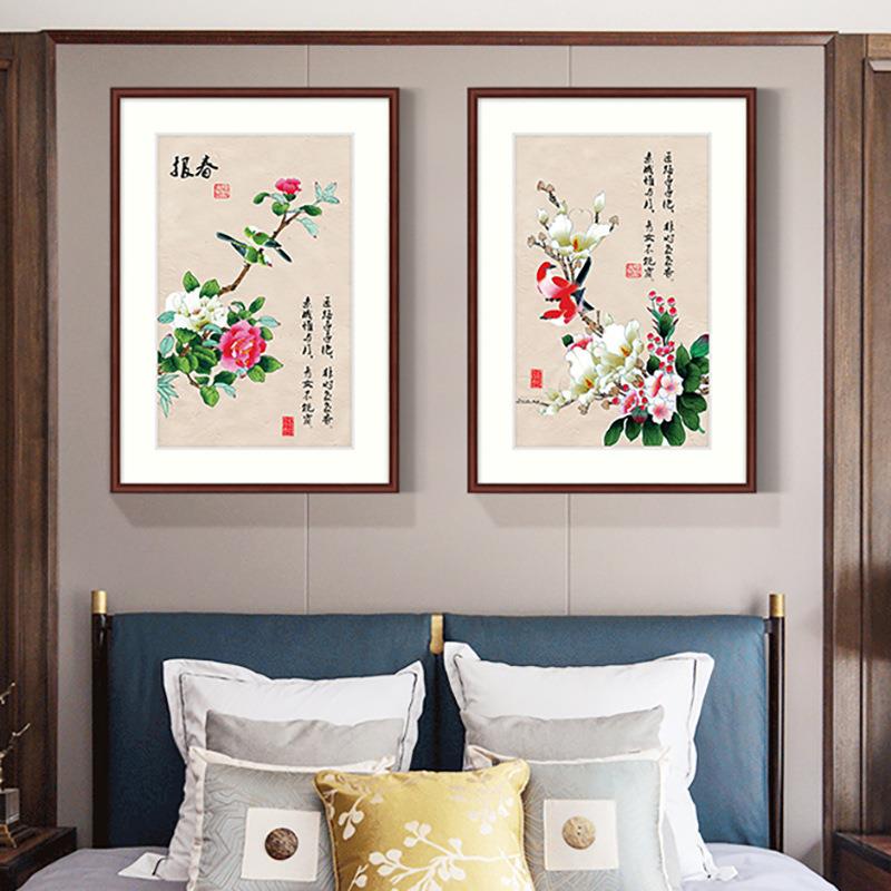 牡丹花鸟画报春图新中式客厅装饰画卧室床头挂画餐厅壁画工笔画