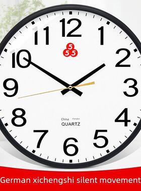 上海555三五牌钟表挂钟客厅2025新款时钟挂墙石英钟教室静音圆形